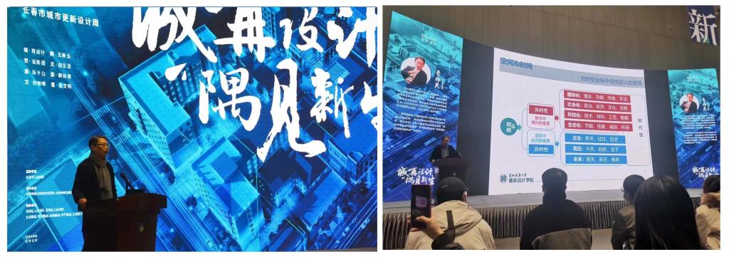 长发多特蒙德携手博鱼体育APP官方下