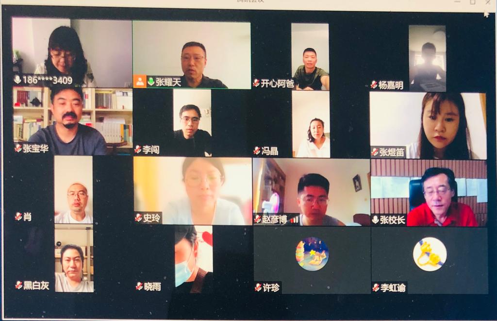 博鱼体育馆官网官网登录入口下发了《博
