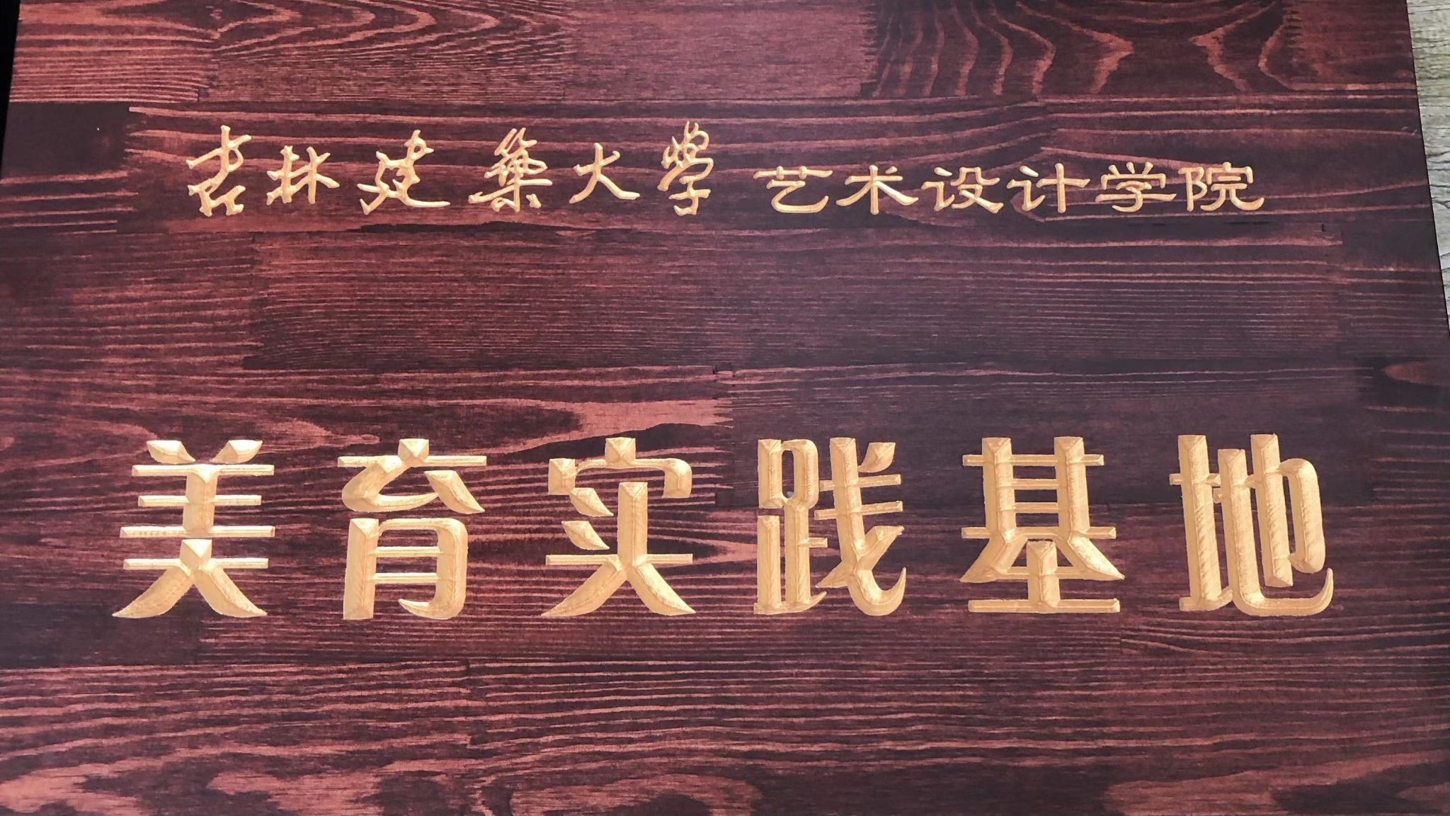 帮助博鱼体育APP官方下载最新版下载