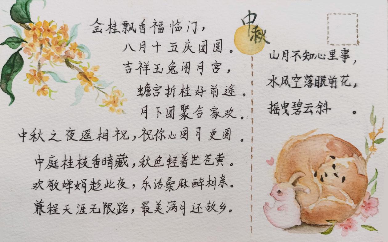 为宣传和普及心理健康博鱼体育馆官网官