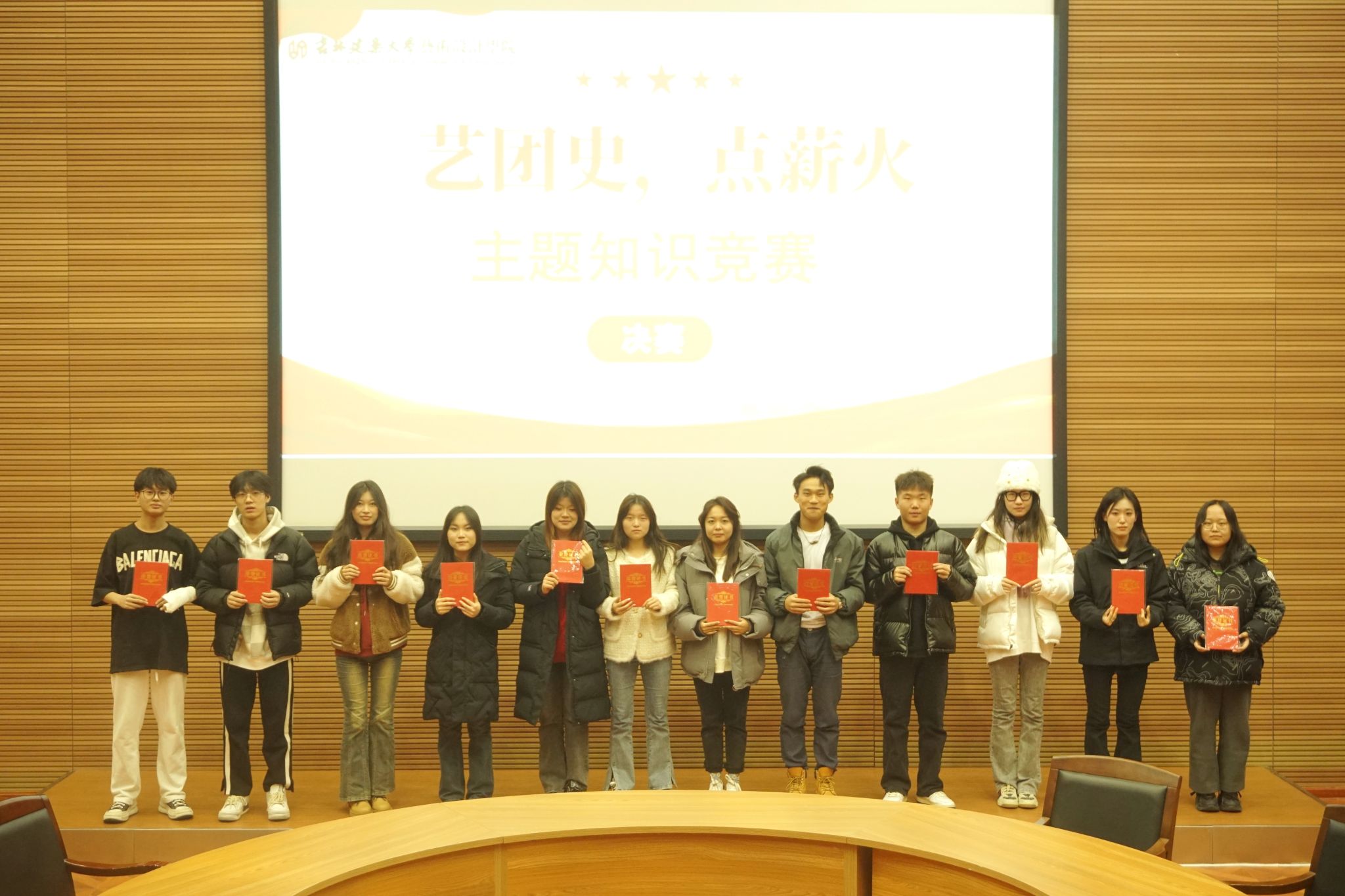 为进一步加强博鱼体育APP官方下载成