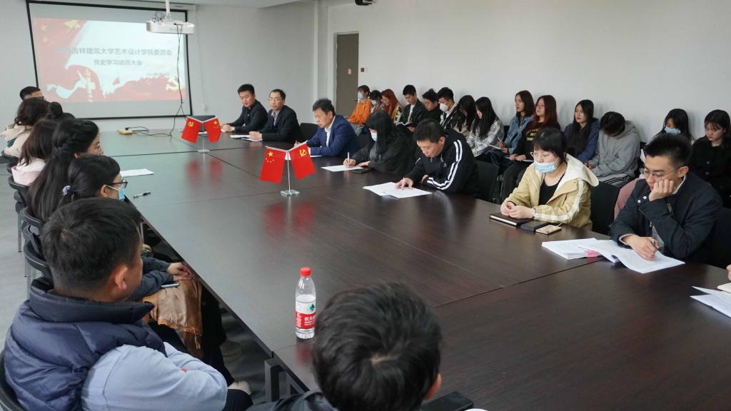 博鱼体育馆官网官网怎么玩在A211动