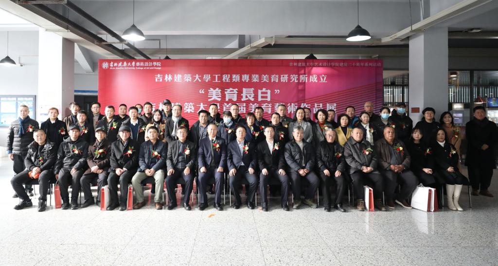 省委博鱼体育馆官网官网优惠活动工委副