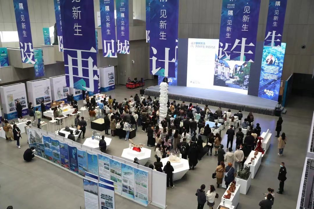 为推动城市更新