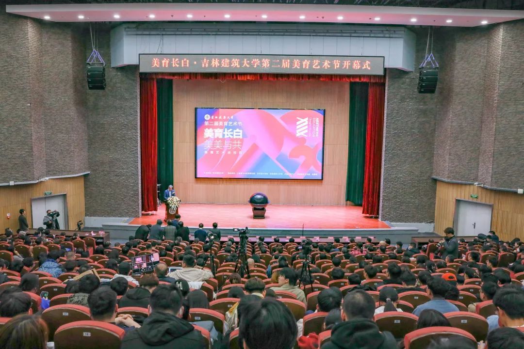 引领博鱼体育APP官方下载成为维拉的