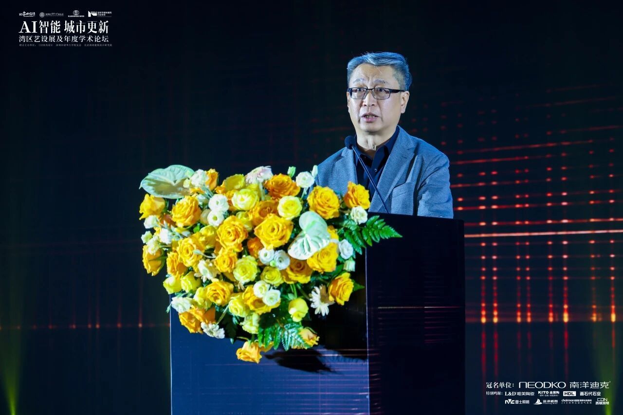 是湾区设计领域兼具学术传承性与时代创