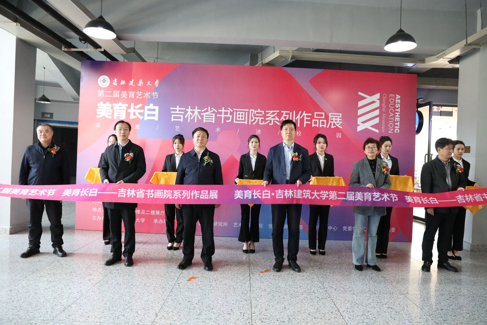 博鱼体育馆官网官网官方网站