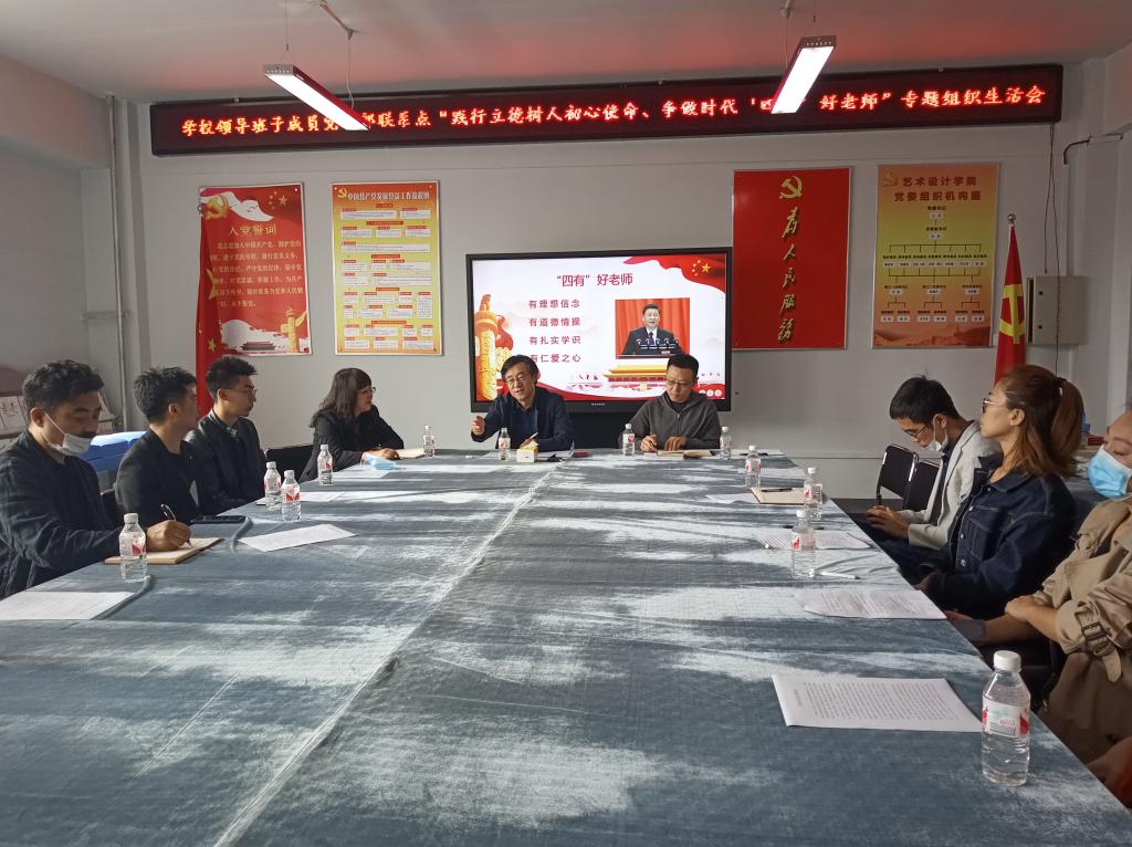 为进一步贯彻落实全省博鱼体育APP官