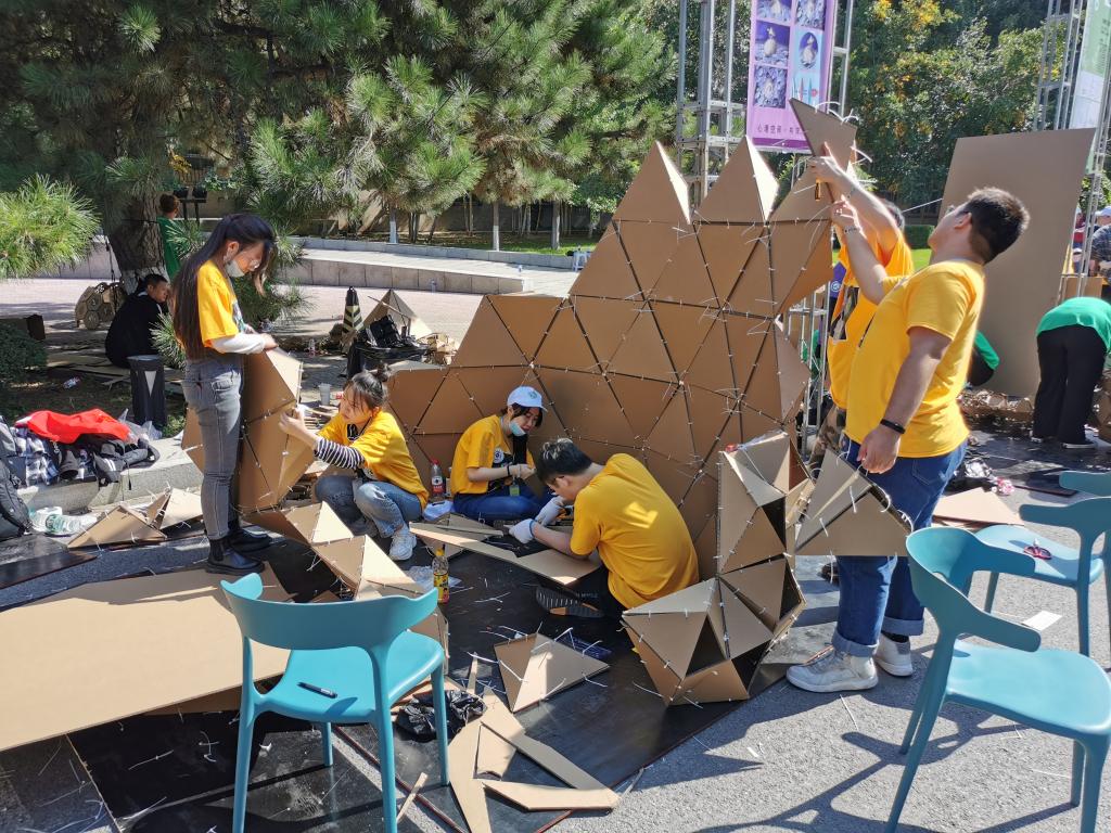 辽宁省美术家协会