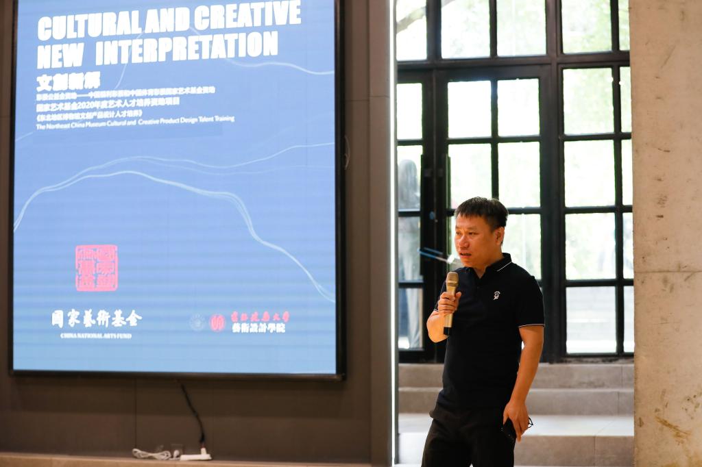 以及在长部分相关高校的有关领导