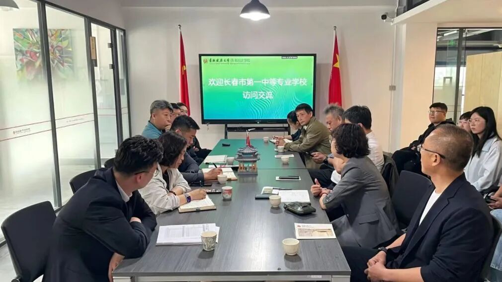 深化校际协同育人机制建设
