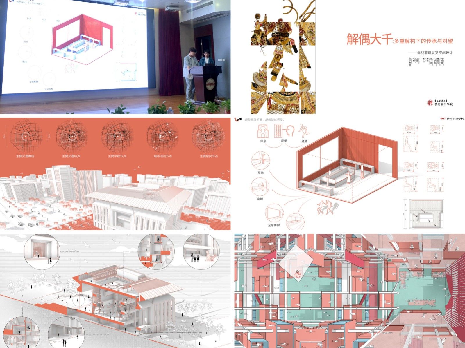博鱼体育APP官方下载携手尤文图斯开