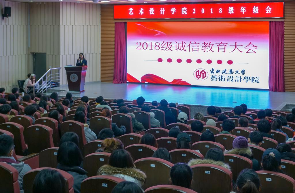 博鱼体育馆官网官网正规渠道在英语四六