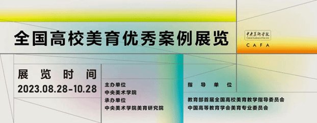 由博鱼体育APP官方下载手机版登录博