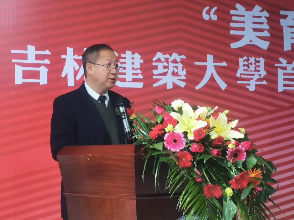 本次活动由博鱼体育馆官网官网优惠活动