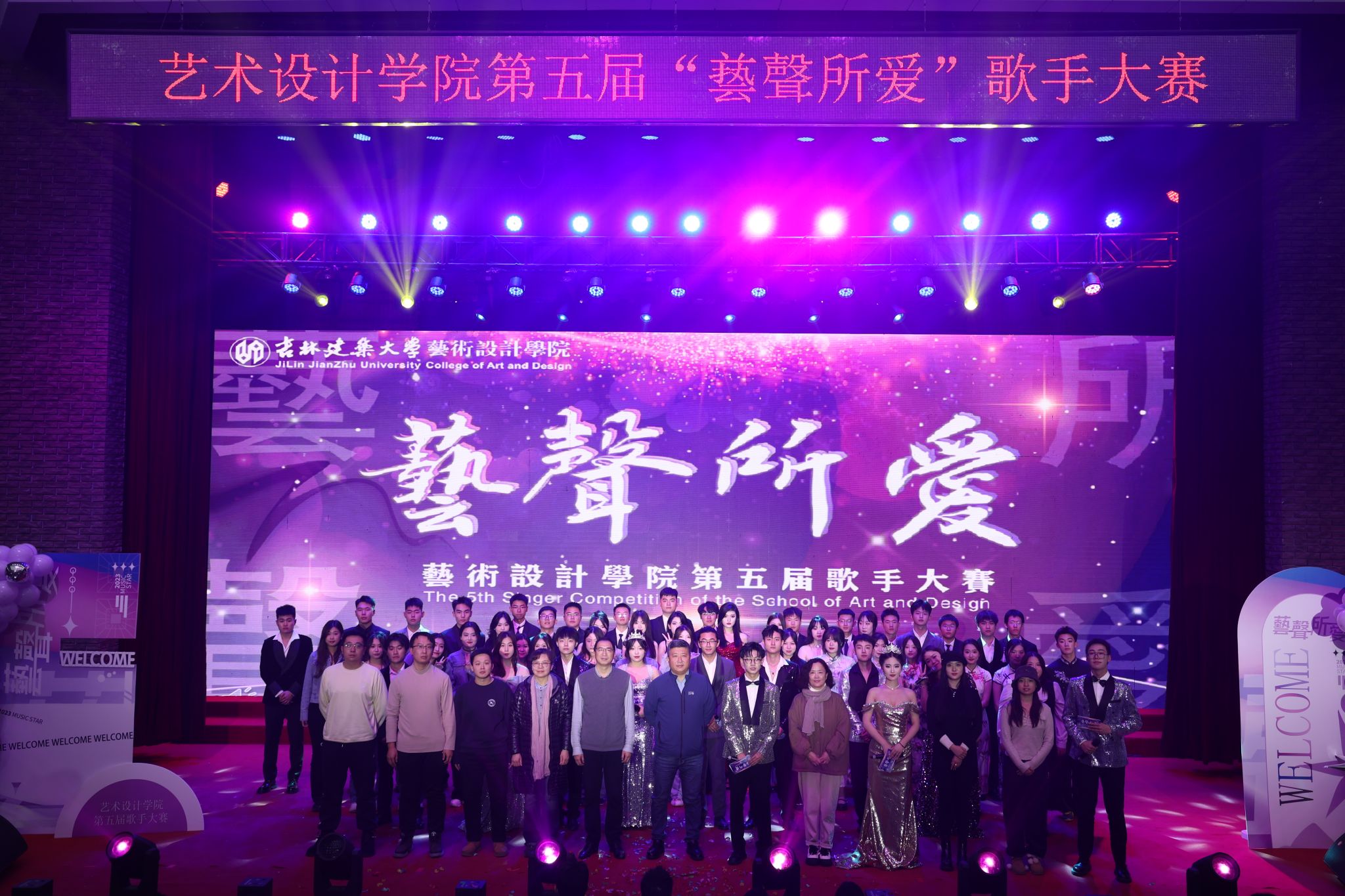 为进一步丰富博鱼体育APP官方下载手