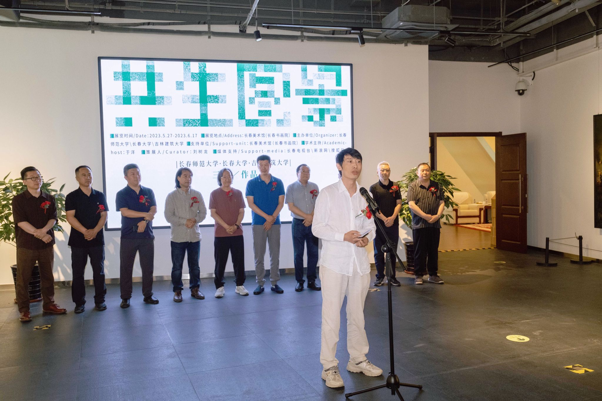 由博鱼体育APP官方下载平台介绍联合