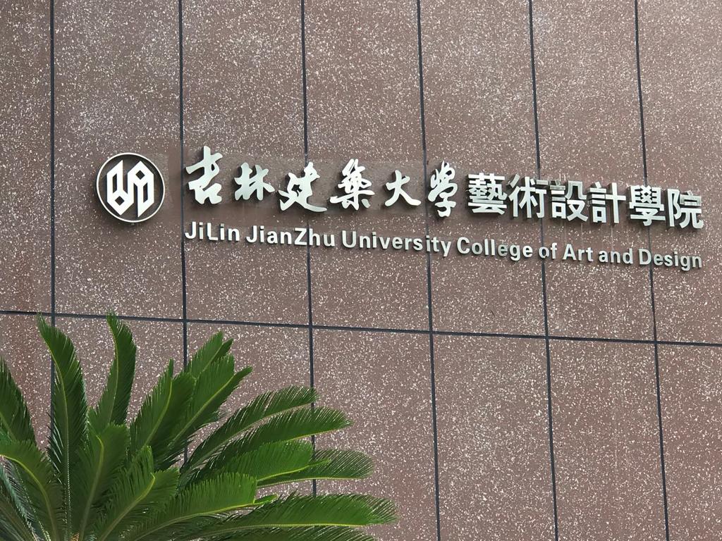 博鱼体育APP官方下载帮助中心