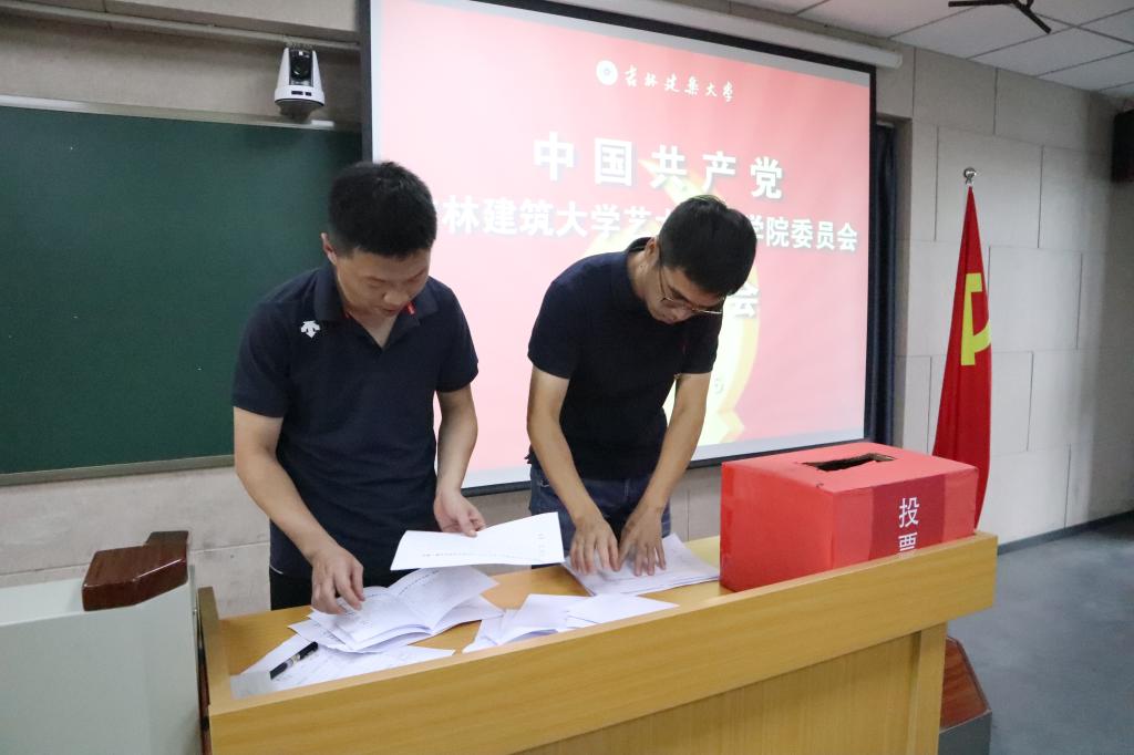 按照校博鱼体育馆官网官网官方网站的统