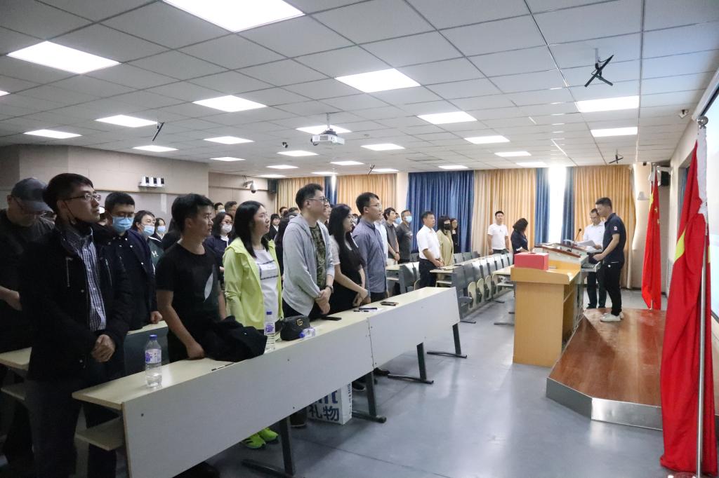 全院师生党员共计召开中共博鱼体育馆官