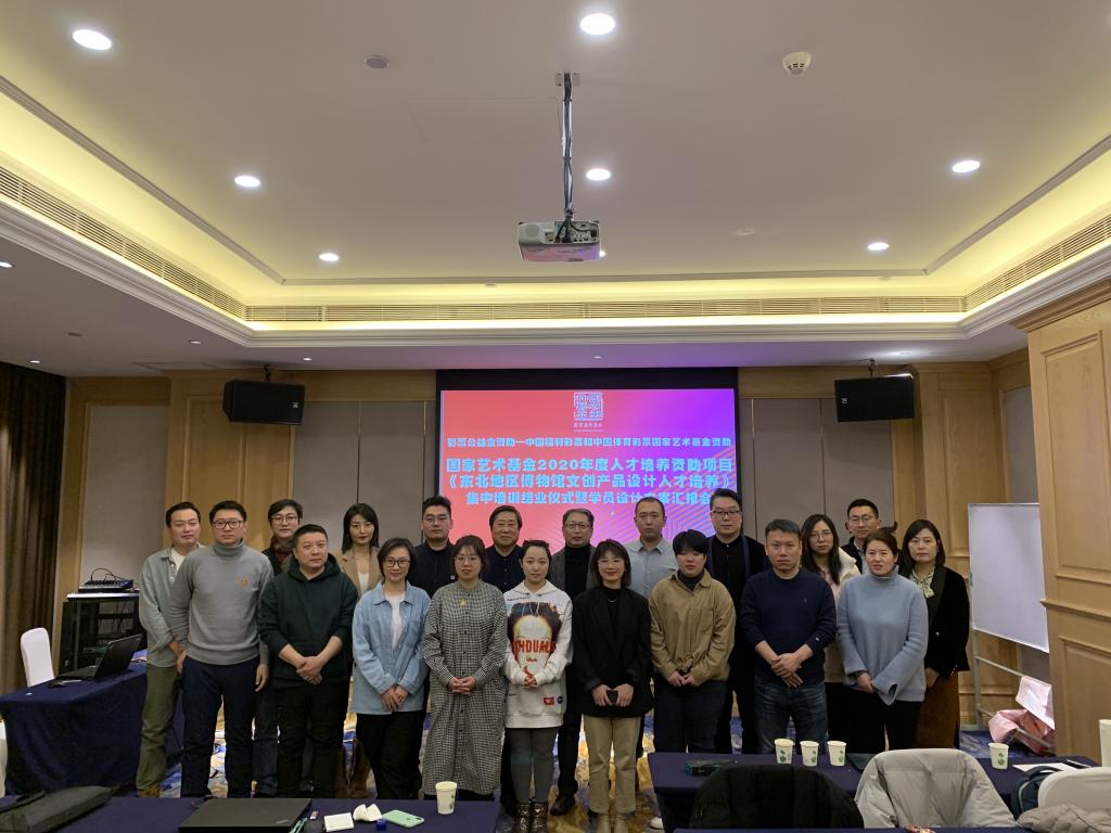 项目负责人博鱼体育馆官网官网怎么玩副